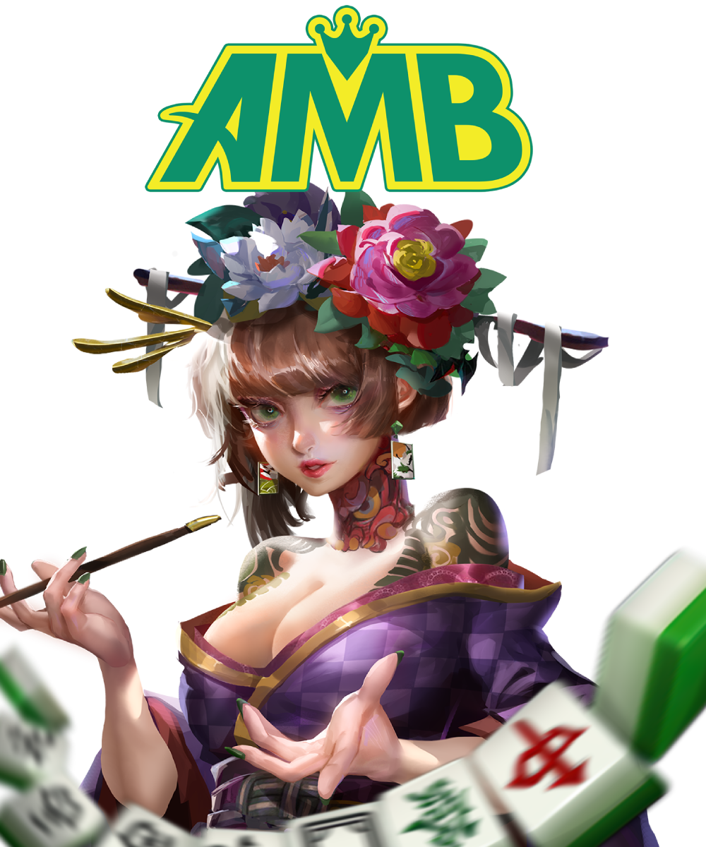 โลโก้ค่ายเกม Ambgaming