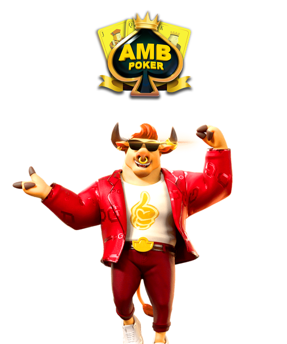 โลโก้ค่ายเกม AMB Poker - เอเอ็มบี โป๊กเกอร์