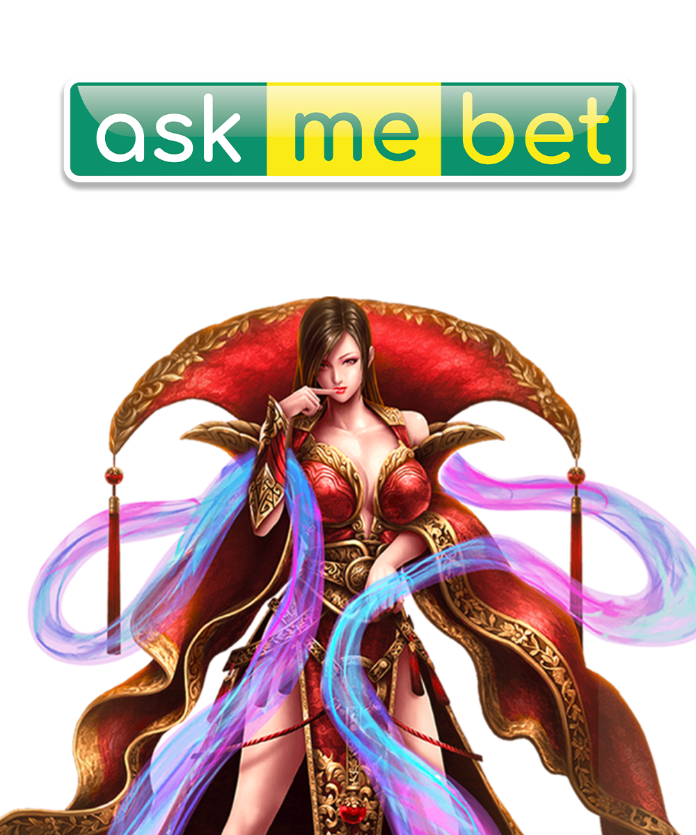 โลโก้ค่ายเกม Askmebet - เอเอ็มบี ยิงปลา