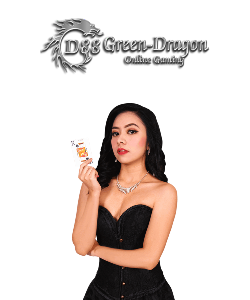 โลโก้ค่ายเกม Green Dragon - กรีนดราก้อน