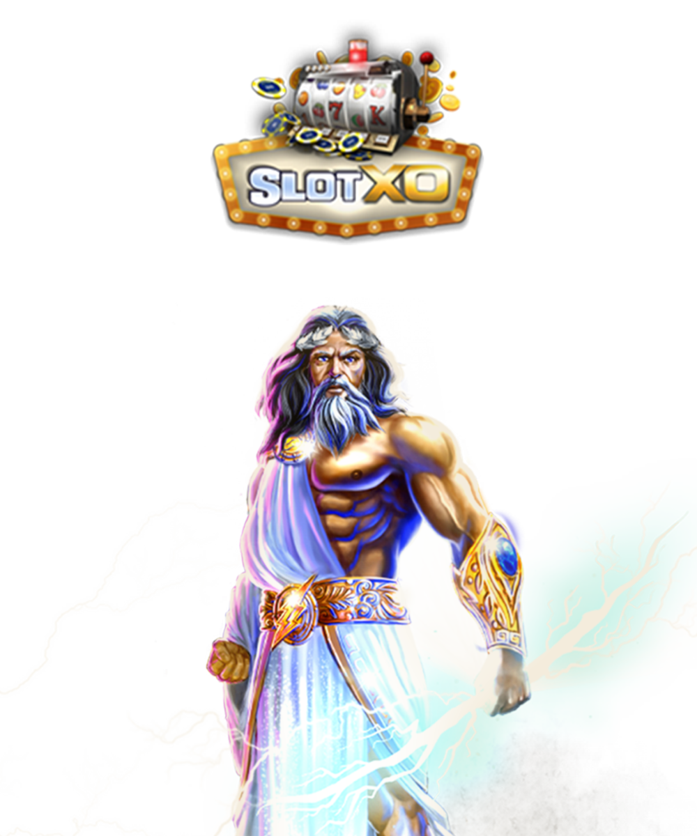 โลโก้ค่ายเกม SlotXO - สล็อตเอ็กซ์โอ
