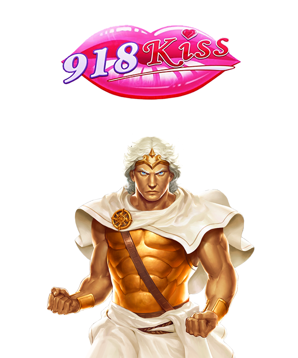 โลโก้ค่ายเกม 918kiss - 918คิส