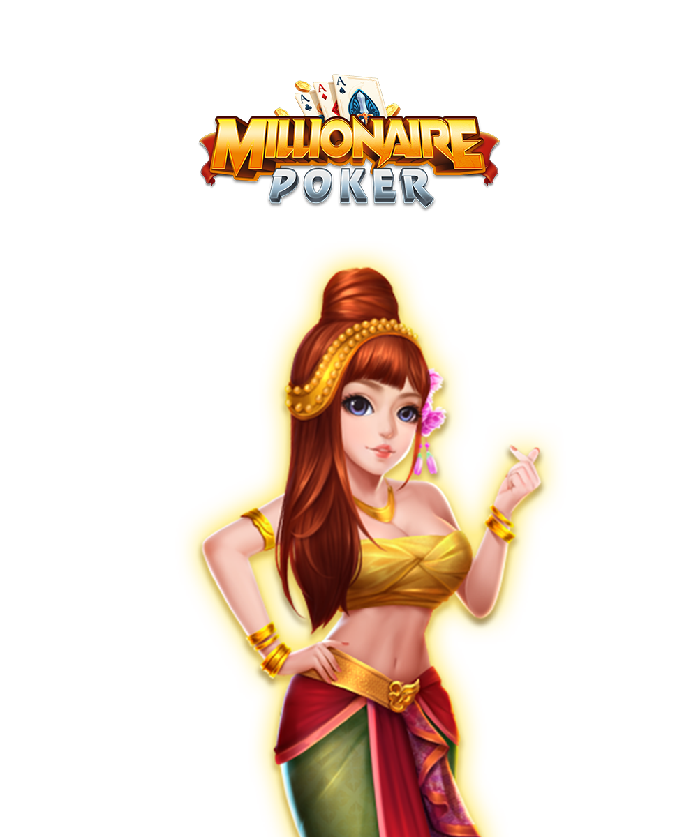 โลโก้ค่ายเกม Millionare Poker - มิลเลี่ยนแนร์ โป๊กเกอร์