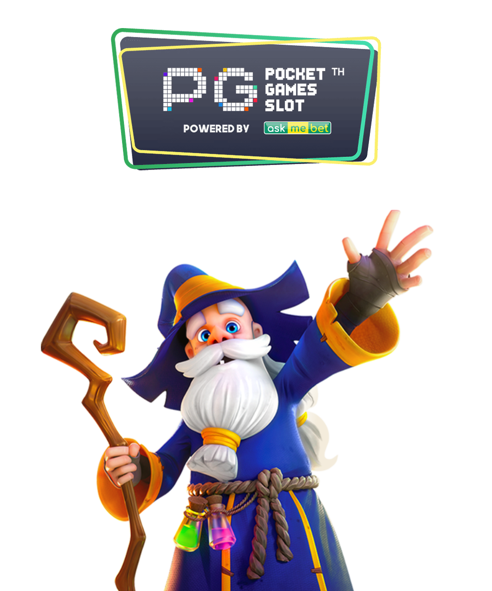 โลโก้ค่ายเกม PG Soft - พีจี ซอฟท์
