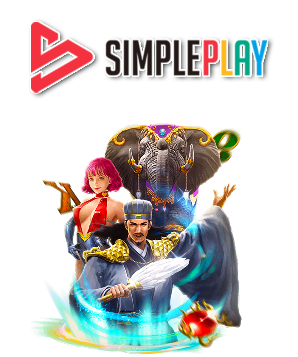โลโก้ค่ายเกม Simple Play - ซิมเปิ้ลเพลย์