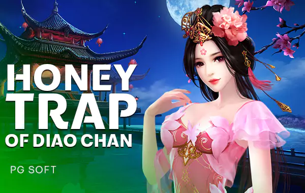 รูปเกม Honey Trap of Diao Chan - กับดักน้ำผึ้งของ Diao Chan