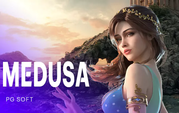 รูปเกม Medusa - เมดูซ่า คำสาปแห่งอาธีน่า