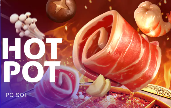 รูปเกม Hot Pot - หม้อไฟ