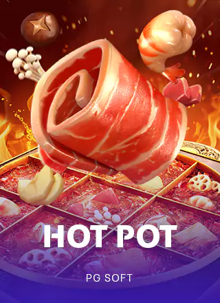โลโก้เกม Hot Pot - หม้อไฟ