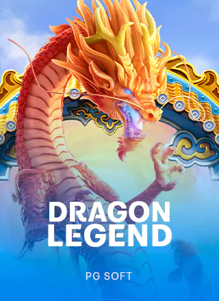 โลโก้เกม Dragon Legend - ตำนานมังกร