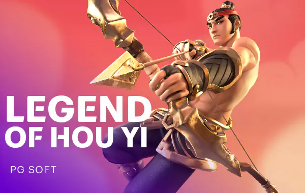 รูปเกม Legend of Hou Yi - ตำนานของ Hou Yi