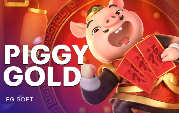 รูปเกม Piggy Gold - ลูกหมูทอง