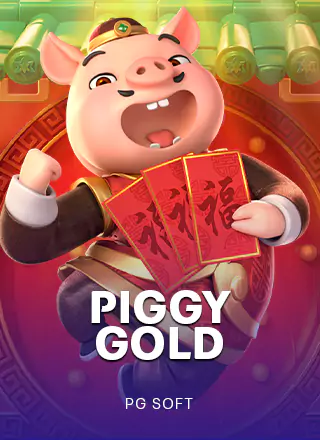 โลโก้เกม Piggy Gold - ลูกหมูทอง