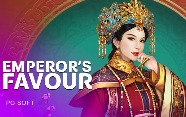 รูปเกม Emperor's Favour - ความโปรดปรานของจักรพรรดิ