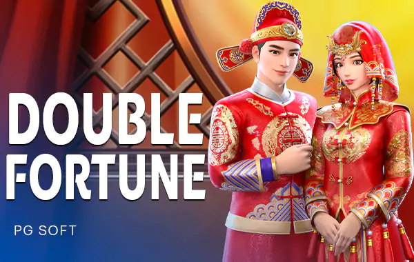 รูปเกม Double Fortune - โชคลาภทวีคูณ