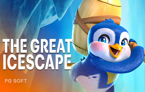 โลโก้เกม The Great Icescape - ไอซ์สเคปอันยิ่งใหญ่