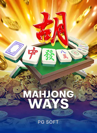 โลโก้เกม Mahjong Ways - ไพ่นกกระจอก