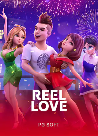 โลโก้เกม Reel Love - รักรีล