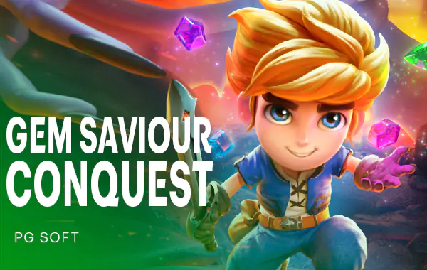 โลโก้เกม Gem Saviour Conquest - อัญมณีผู้พิชิตยึดครอง