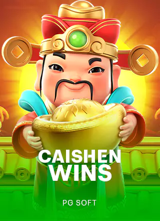 โลโก้เกม Caishen Wins - เทพเจ้า