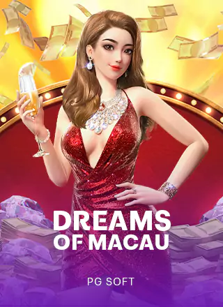 โลโก้เกม Dreams of Macau - ความฝันของมาเก๊า