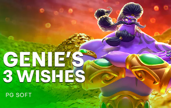 รูปเกม Genie's 3 Wishes - ความปรารถนา 3 ประการของ Genie