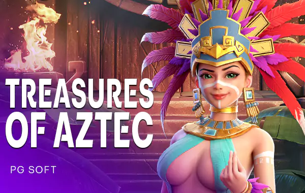 โลโก้เกม Treasures of Aztec - ขุมทรัพย์แห่งแอซเท็ก