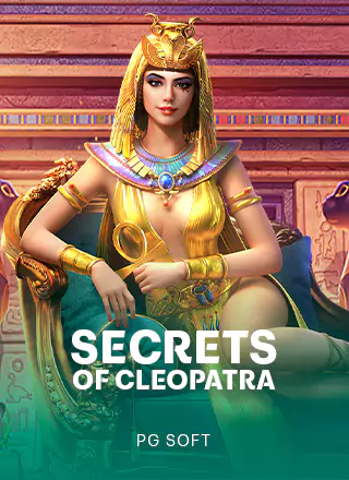 โลโก้เกม Secret of Cleopatra - ความลับของคลีโอพัตรา