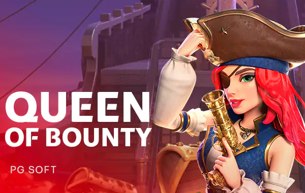 รูปเกม Queen of Bounty - ราชินีแห่งความโอบอ้อมอารี