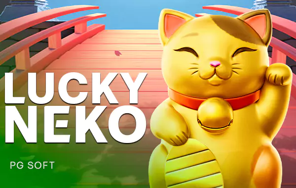 โลโก้เกม Lucky Neko - ลัคกี้เนโกะ