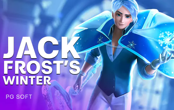 โลโก้เกม Jack Frost's Winter - ฤดูหนาวของแจ็ค ฟรอสต์