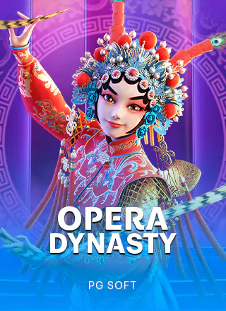 โลโก้เกม Opera Dynasty - ราชวงศ์โอเปร่า