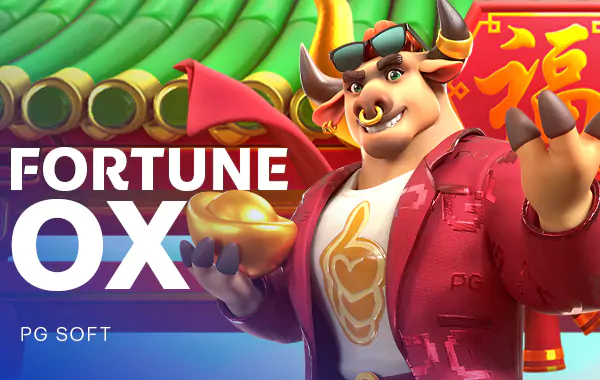 โลโก้เกม Fortune Ox - วัวแห่งโชคลาภ