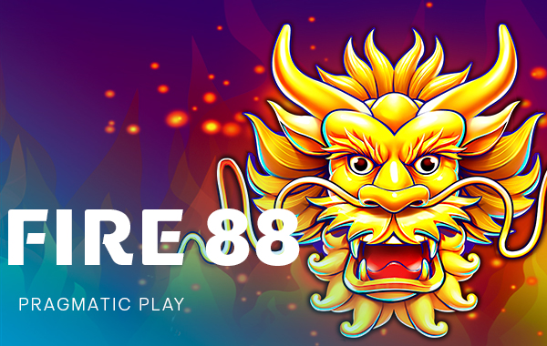 โลโก้เกม Fire 88 - ไฟ 88