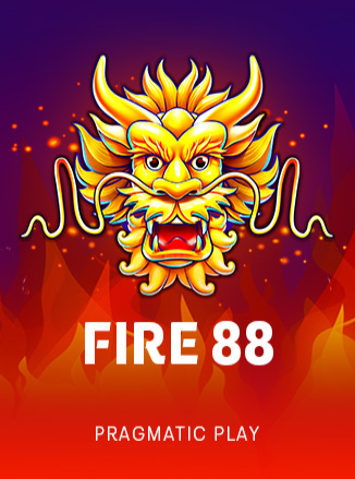 โลโก้เกม Fire 88 - ไฟ 88