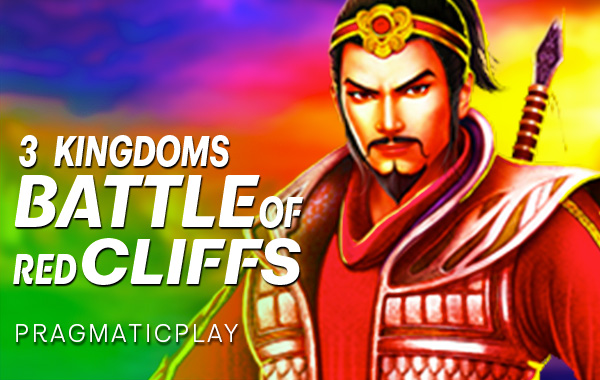 โลโก้เกม 3 Kingdoms - Battle of Red Cliffs - 3 ก๊ก - ศึกผาแดง