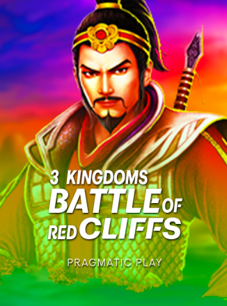 โลโก้เกม 3 Kingdoms - Battle of Red Cliffs - 3 ก๊ก - ศึกผาแดง