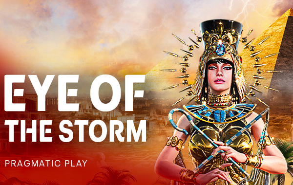 รูปเกม Eye of the Storm - ตาแห่งพายุ