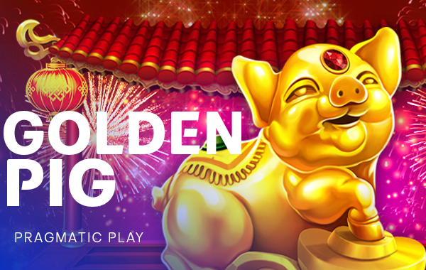 โลโก้เกม Golden Pig - หมูทอง
