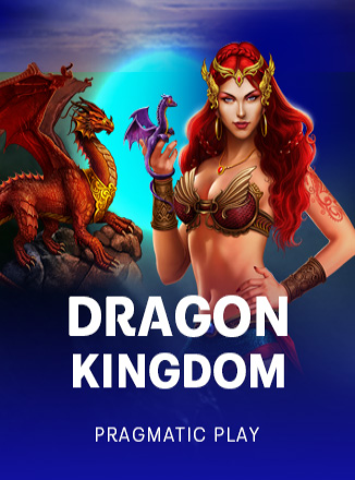 โลโก้เกม Dragon Kingdom - อาณาจักรมังกร
