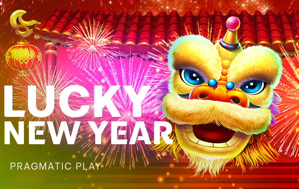 โลโก้เกม Lucky New Year - โชคดีปีใหม่