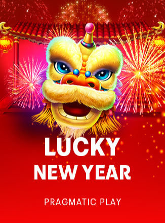 โลโก้เกม Lucky New Year - โชคดีปีใหม่