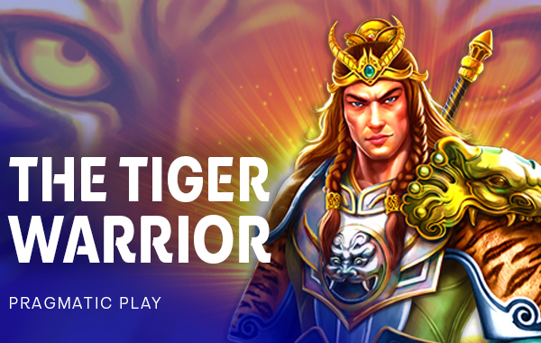 รูปเกม The Tiger Warrior - นักรบเสือ