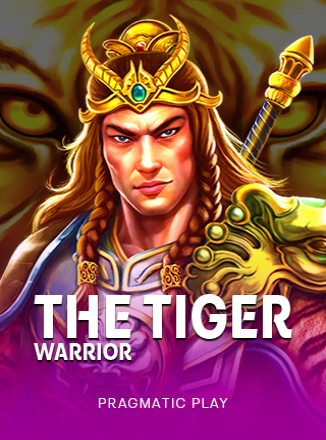 โลโก้เกม The Tiger Warrior - นักรบเสือ