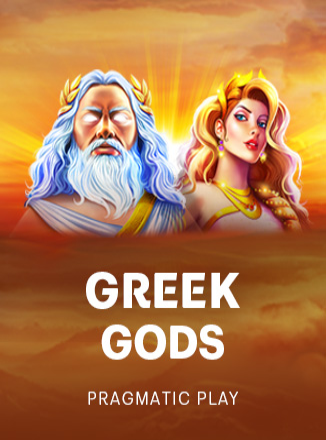 โลโก้เกม Greek Gods - เทพเจ้ากรีก