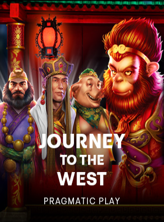 โลโก้เกม Journey to the West - เดินทางไปทางทิศตะวันตก