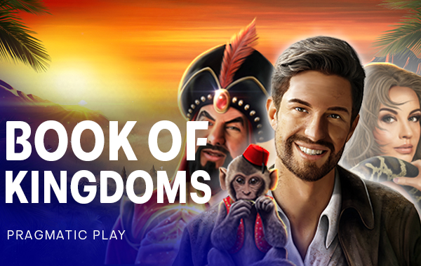 รูปเกม Book Of Kingdoms - หนังสือแห่งอาณาจักร