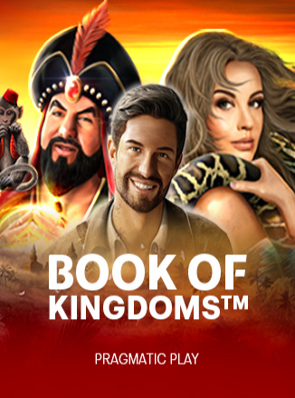 โลโก้เกม Book Of Kingdoms - หนังสือแห่งอาณาจักร
