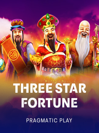 โลโก้เกม Three Star Fortune - โชคลาภสามดาว