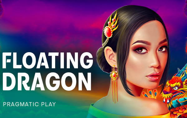 รูปเกม Floating Dragon - มังกรลอยน้ำ